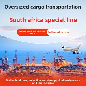 การขนส่งสินค้าของจีนไปยังแอฟริกาใต้ - Product Image 4
