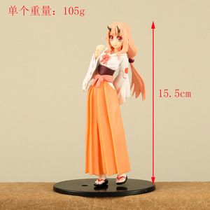 5 styles cette fois où je me suis réincarné <span class=keywords><strong>en</strong></span> tant que jouet <span class=keywords><strong>Slime</strong></span> Anime Figure - Product Image 4