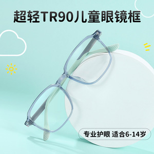 Montures de lunettes carrées pour enfants S8015, couleur transparente, couleur bonbon, monture complète légère pour enfants, toutes formes de visage - Product Image 4