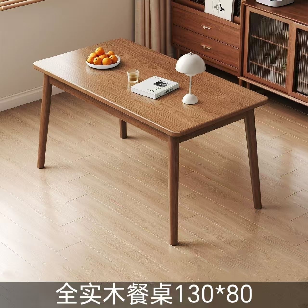 [FAS Grade Imported Rubberwood] 130*80 Long Single Table