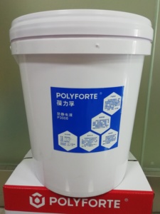 Polyforte, долговечный, экономичный для ткани, ПВХ, пластика, устранение контакта, статический Антистатический спрей - Product Image 5