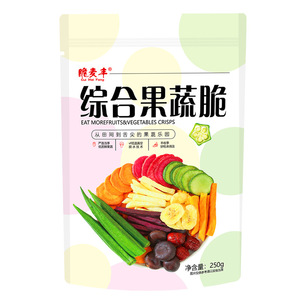 Cui <span class=keywords><strong>Mai</strong></span> Feng 250 grammi 10 in 1 snack di verdure disidratate 10 in 1 patatine di frutta e verdura - Product Image 3