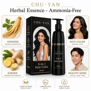 CHU·YAN ยาย้อมผมถาวรแบบขายส่ง - ผลิตภัณฑ์ดูแลเส้นผมระดับมืออาชีพสำหรับร้านเสริมสวยและผู้จัดจำหน่าย - Product Image 1