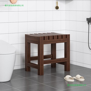 Tabouret de douche pour salle de bain, imperméable, antidérapant, en bois massif, multifonctionnel, pour personnes âgées et femmes enceintes - Product Image 4