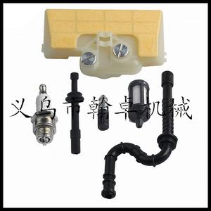 Kit d'outils pour tronçonneuse MS290 avec filtre à air et à carburant 390 029 310 039, tuyau de carburant, bougie d'allumage et autres composants essentiels - Product Image 1
