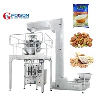 Máquina automática de envasado de café en polvo, 50g, 100g, 500g, 1kg
