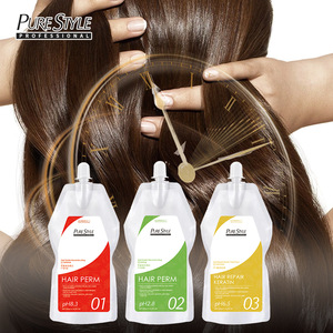 <span class=keywords><strong>Masque</strong></span> capillaire à la kératine Purestyle Private Label ODM System Formulation Factory Price Salon 01+02 pour des cheveux lisses longue durée - Product Image 3