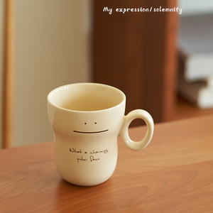 Tazze da tè carine in porcellana all'ingrosso con tazze con manico tazza da caffè con faccina sorridente 330ml - Product Image 6