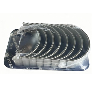 Bushing Batang Penghubung Mesin K$S Baru untuk N20 2.0T OE 11247576714 (N20B20)-Garansi 6 Bulan - Product Image 1