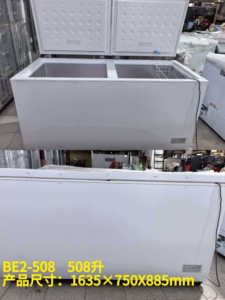 <span class=keywords><strong>Congélateur</strong></span> coffre noir 300L à porte simple, économe en énergie, congélation profonde, pour usage domestique, résidentiel et commercial - Product Image 4