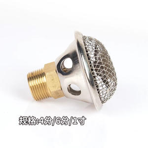 Tête de pulvérisation à mousse Danno pour lutte contre l'incendie DN20 en acier inoxydable, type aspiration durable pour utilisation avec eau et mousse - Product Image 3