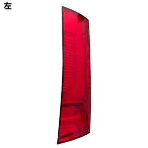 Mercedes-Benz Sprinter W910 W907 Taillight Brake Light 9108200100 European Version Replacement Part - Product Image 3