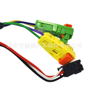 สวิตช์คอมบิเนชั่น Mercedes-Benz รุ่น A1714640918 สำหรับรถยนต์ W164 211 221 C216 C219 - Product Image 3