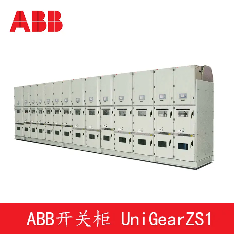 ABB-UniGear ZS1 switchgear panel parts