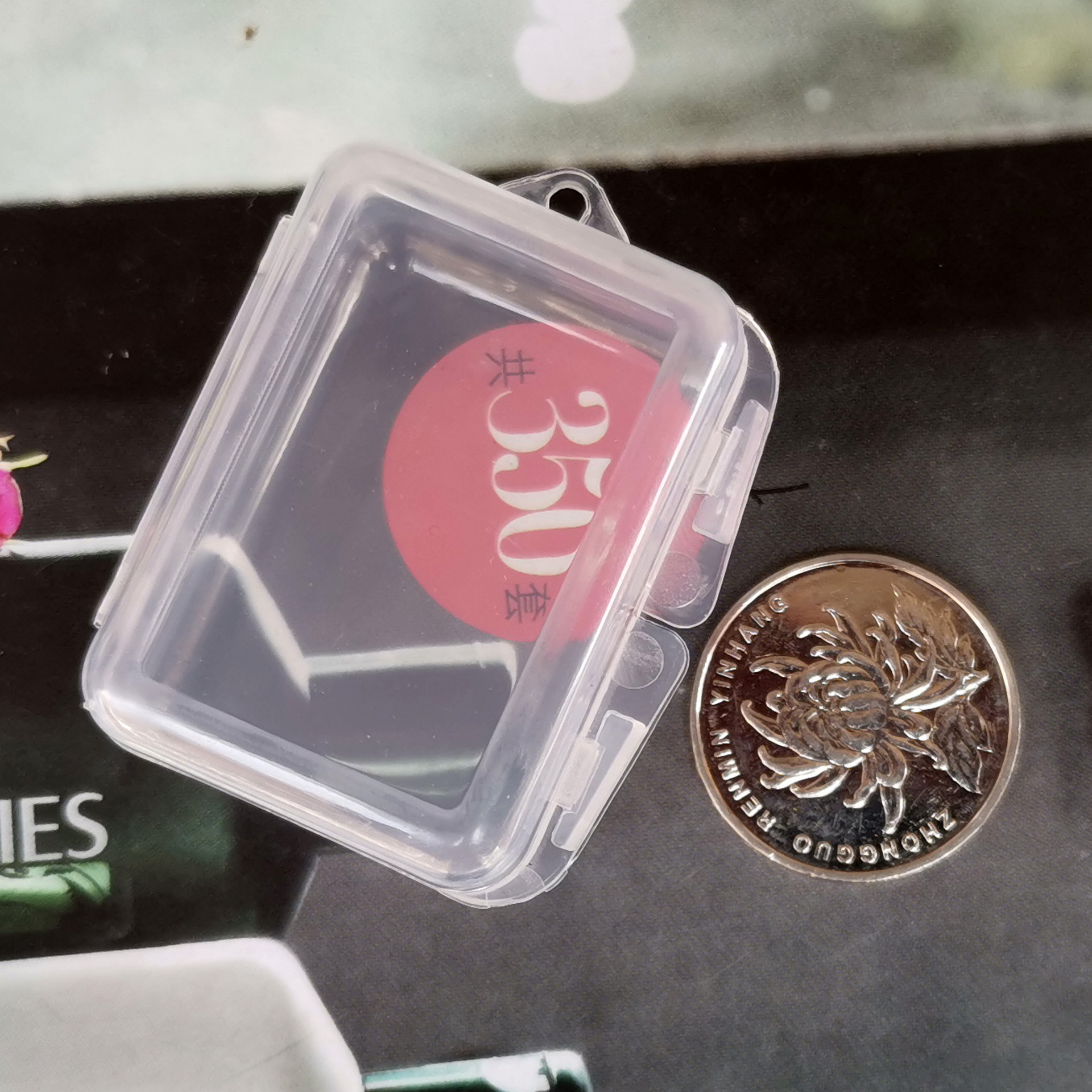 Rectángulo de 4*5*2,5 cm (3000 piezas)