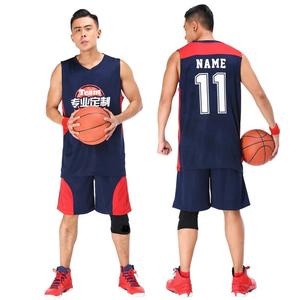 Ensembles d'uniformes de <span class=keywords><strong>basket</strong></span>-ball personnalisés pour hommes, maillots rétro professionnels, polyester respirant, maillots de <span class=keywords><strong>basket</strong></span>-ball <span class=keywords><strong>pas</strong></span> chers - Product Image 4