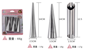 ชุดหัวตกแต่ง<span class=keywords><strong>ครีม</strong></span>,หลอดตกแต่งครัวซองต์ปลายสแตนเลสสำหรับตกแต่ง<span class=keywords><strong>เค้ก</strong></span> - Product Image 6
