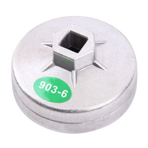 23PCS कप प्रकार तेल फिल्टर रिंच को हटाने सॉकेट एडाप्टर पदच्युत उपकरण किट ऑटो मरम्मत उपकरण - Product Image 3