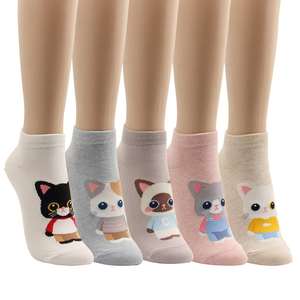 Gato perro <span class=keywords><strong>cerdito</strong></span> lindo divertido animal diseño mujer adolescente chica calcetines <span class=keywords><strong>de</strong></span> corte bajo - Product Image 1