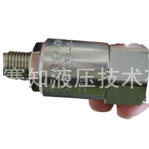 Solénoïde Hydraforce PS10-33A importé des États-Unis, alimentation PS10-33A-0-N-35 - Product Image 1