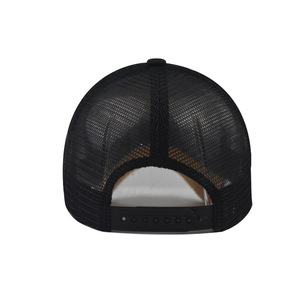 Nuovo Cappellino da Baseball Unisex Regolabile in Twill a 5 Pannelli con Ricamo a Lettere Grandi in <span class=keywords><strong>Corsivo</strong></span>, Stile Vintage, per Esterni e Protezione Solare - Product Image 6