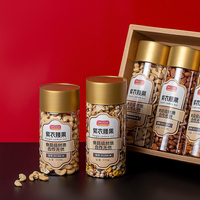 Voedselveilige PET-potten met deksels, luchtdichte schroefdop, ronde plastic flessen voor zaden, gedroogd fruit, pistachen, cashewnoten