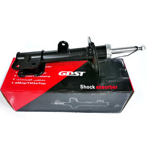 GDST-amortiguador hidráulico delantero para Hyundai SANTA, amortiguador de buena calidad, <span class=keywords><strong>KYB</strong></span> 335619 - Product Image 1