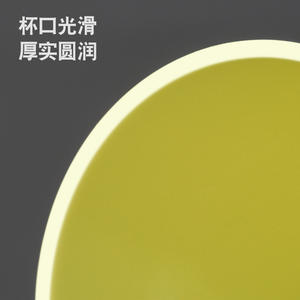 Gobelet à bain de bouche simple et portable, 101-200 ml, couleur unie, pour usage quotidien - Product Image 3