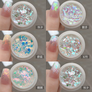 Décoration d'ongles 3D effet pailleté haute brillance, poudre aurore onirique, autocollants polarisés – Tendance des influenceurs, en promotion - Product Image 1