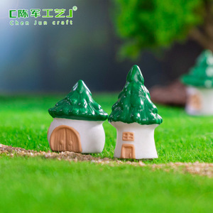 weij Micro-paisaje decorativo, Conejito, Oso, Figuras de grano, Jardinería, Casa del árbol, Paisajismo, DIY - Product Image 4