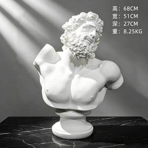 Grande sculpture en résine Laocoon, statue de la <span class=keywords><strong>mythologie</strong></span> <span class=keywords><strong>grecque</strong></span>, décoration d'art <span class=keywords><strong>nordique</strong></span> de luxe pour la maison, le bureau ou le couloir, hauteur 68 cm - Product Image 5