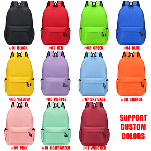 Sac à dos scolaire personnalisé en gros pour enfants, sac décontracté pour étudiants, sac à livres, don pour garçons, sacs d'école 600D - Product Image 2