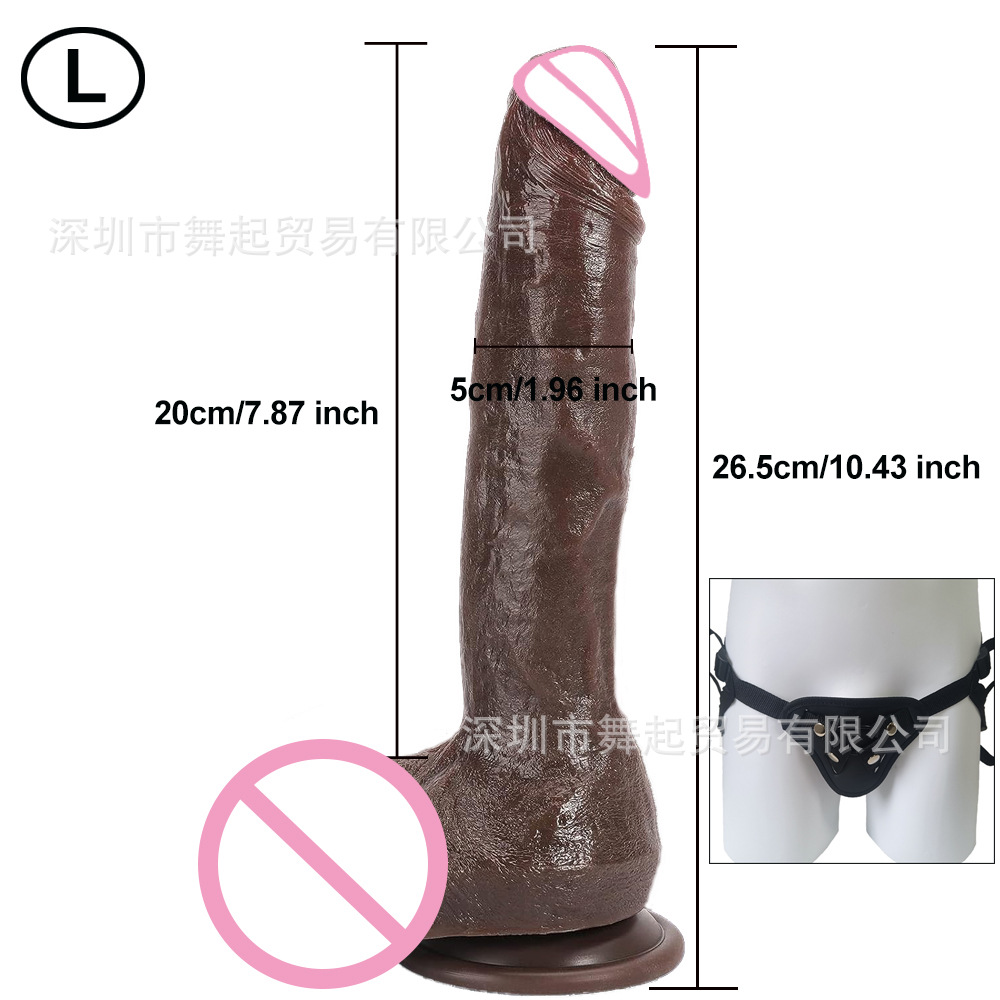 D020-dark-l gode en silicone-nu en vrac + pantalon portable