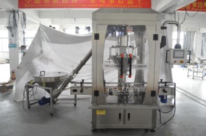 Máquina de llenado de polvo de una sola cabeza, vial de condimentos de harina de arroz, automática, embotellado - Product Image 3