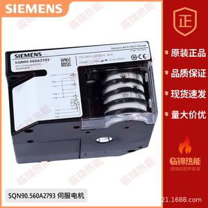เซอร์โวมอเตอร์รุ่น Siemens SQN90.240B2793 และ SQN90.570A2793 ตัวควบคุมแดมเปอร์ ประเภทผลิตภัณฑ์ ตัวควบคุมมอเตอร์ - Product Image 2