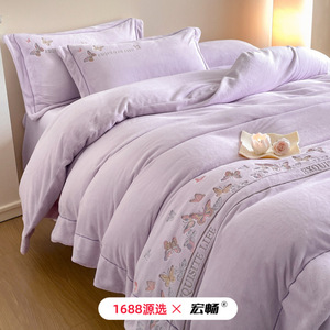 Milk Fleece Four-Piece <b>Bedding</b> <b>Set</b> Warm Thickened Embroidered Duvet Cover Winter Light Luxury Style Solid Color - Product Image 1
