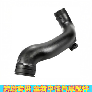 ท่อไอดีสำหรับ BMW X5 X6 13717571350ชิ้นส่วนอะไหล่พลาสติก - Product Image 3