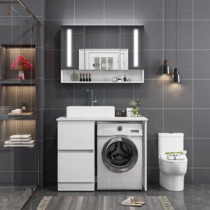 <span class=keywords><strong>Mueble</strong></span> <span class=keywords><strong>de</strong></span> <span class=keywords><strong>Baño</strong></span> Moderno <span class=keywords><strong>para</strong></span> Apartamentos Pequeños, Montado en la Pared, con <span class=keywords><strong>Lavadora</strong></span> Integrada <span class=keywords><strong>y</strong></span> <span class=keywords><strong>Lavabo</strong></span> Resistente al Agua - Product Image 3
