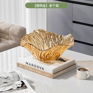 Petal Shaped Fruit Bowl Plastic Transparent Home Decor Serving Dish For Living Room Coffee Table Snacks Fruits Salad - Product Image 3