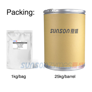 Thực phẩm cellulase axit cellulase Enzyme rắn cho nhà máy chiết xuất chế biến thực phẩm, fermentated từ TRICODERMA reesei - Product Image 3