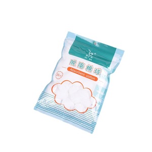 Medical Cotton Balls 20g Small Packet Disposable For Disinfection Wound Care Home Use - Product Image 4