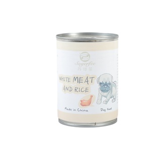 Di alta qualità ad alto contenuto proteico <span class=keywords><strong>cibo</strong></span> <span class=keywords><strong>umido</strong></span> <span class=keywords><strong>per</strong></span> animali domestici Mousse tipo in scatola <span class=keywords><strong>per</strong></span> animali domestici - Product Image 5