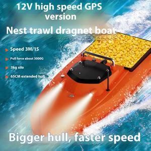 Nouveau bateau <span class=keywords><strong>de</strong></span> pêche en plastique 12 volts haute vitesse et haute puissance avec double antenne, pour la distribution automatique <span class=keywords><strong>de</strong></span> leurres artificiels à grande échelle - Product Image 5