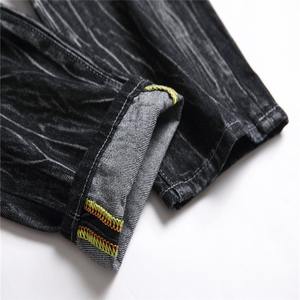 جينز رجالي أزرق فاتح للخريف كاجوال سادة بفتحة متوسطة ممزق ساق مستقيمة مقاس كبير سروال الشارع الدينيم المغسول - Product Image 5