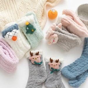 Noël mignon 3D Animal grands yeux <span class=keywords><strong>hiver</strong></span> lâche Slouch femmes chaussettes - Product Image 5