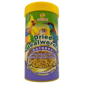 איכות גבוהה במיקרוגל מיובשות תזונה גבוהה וחלבון יבש עבור ציפורים - Product Image 2