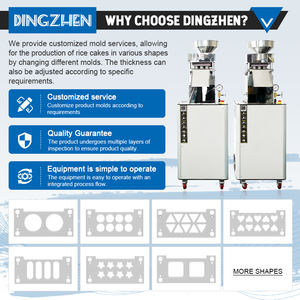 เครื่องทำขนมข้าวพองอัตโนมัติ สายการผลิตขนมพองจากธัญพืช เครื่องทำขนมข้าวเกาหลี - Product Image 6