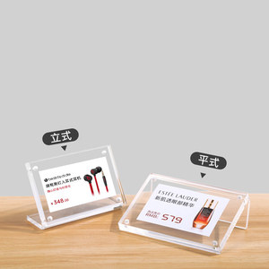Supporto per cartello magnetico in acrilico, supporto per cartellino del prezzo del negozio in acrilico con retro inclinato per avviso, informazioni, Menu, foglio dei prezzi, foto - Product Image 2