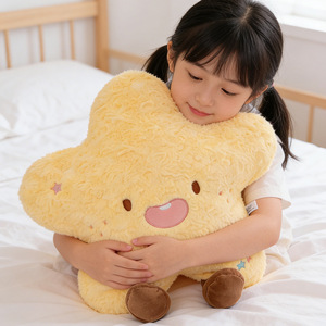 Disponibile Cuscino Cartoon Cielo Stellato 45cm Super Morbido Nuvola Sole Luna Stelle Arcobaleno Peluche Decorazione Casa Regalo Rilassante Schienale Divano - Product Image 4