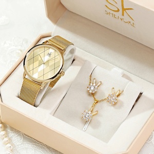 Reloj de Pulsera de Cuarzo con Diamantes de Lujo para Mujer SHENGKE 0121, Juego de 3 Piezas, Elegante Collar y Pendientes Femeninos, Estilo Ejecutivo, Aleación de 38 mm, Perfecto - Product Image 2
